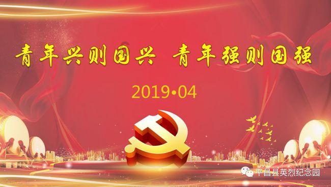 助力城市“换新颜”！重庆路周边地下管廊工程顺利完成电缆下地入廊施工