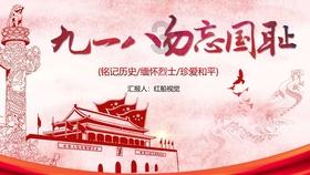 黄草坝：街巷与城市记忆