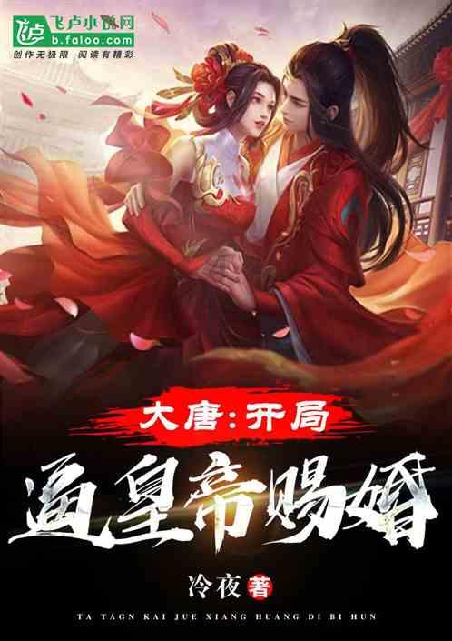 拯救铁笼中的小牛